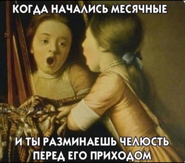 Картинки аморальные и всякие разные - 28
