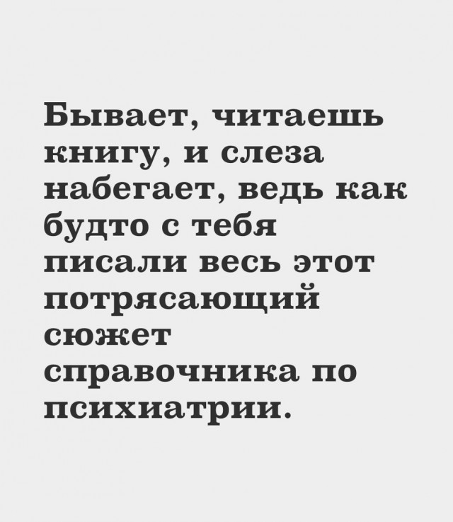 Так себе картинки 01.05.22