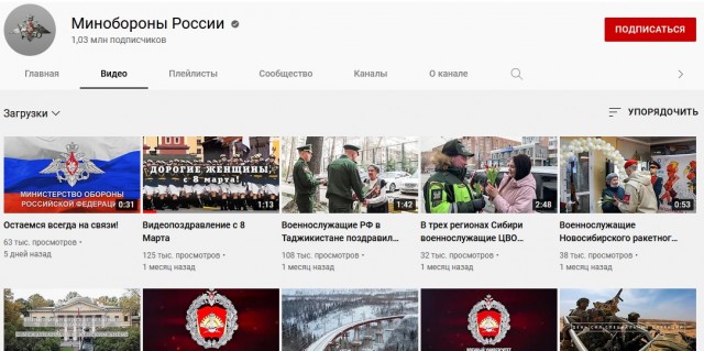 Советник офиса Зеленского Арестович пригрозил контрнаступлением ВСУ в июле