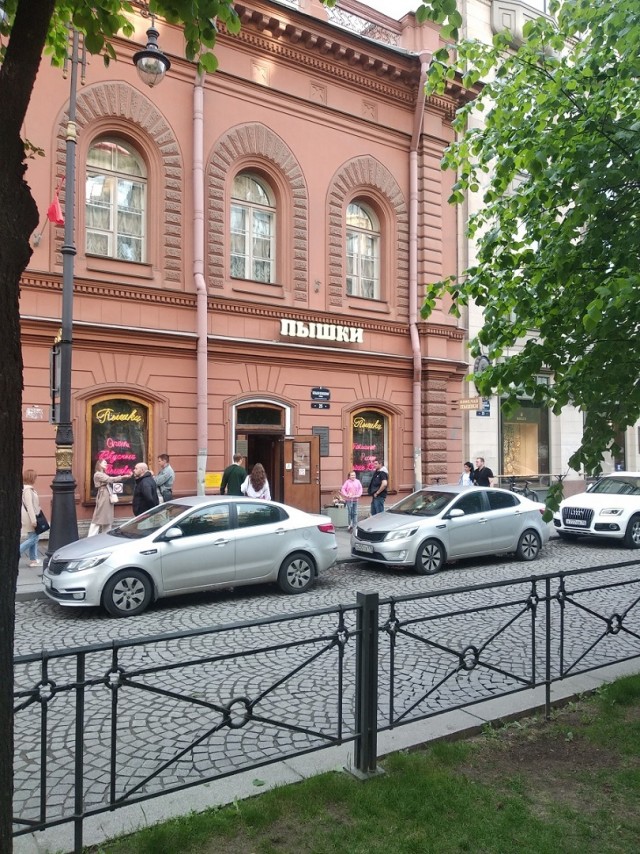 Вечерний июньский Питер