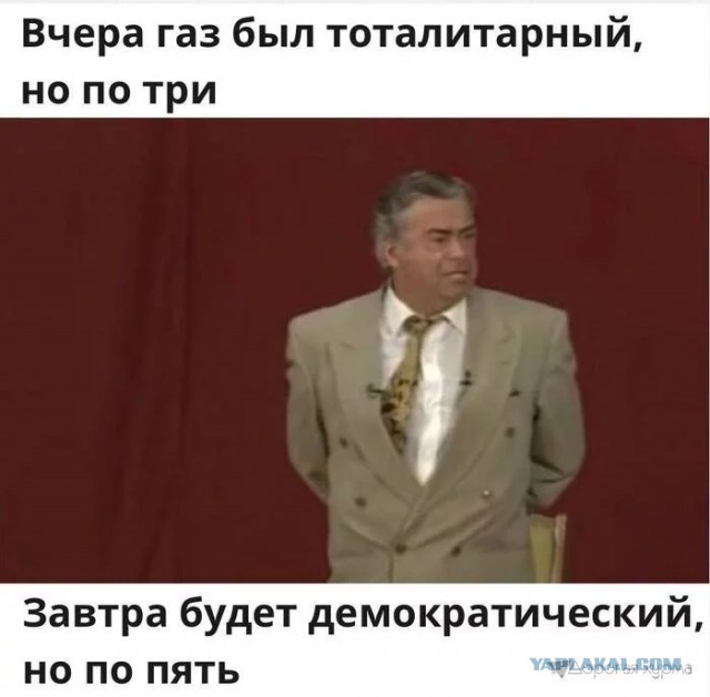 Руководители договорились на предельную зарплату.