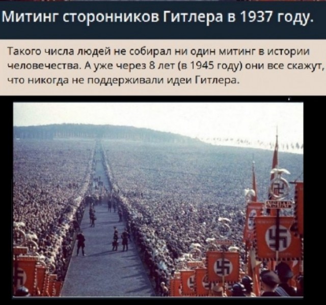 В центре Питера юноша получил леща за иностранную речь