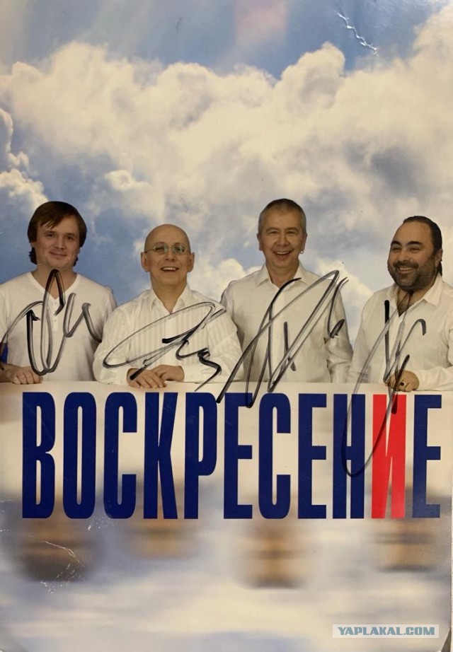 Автографы. Есть те, которые особо дороги вам лично?