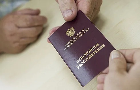 В кабмин направили проект о снижении пенсионного возраста