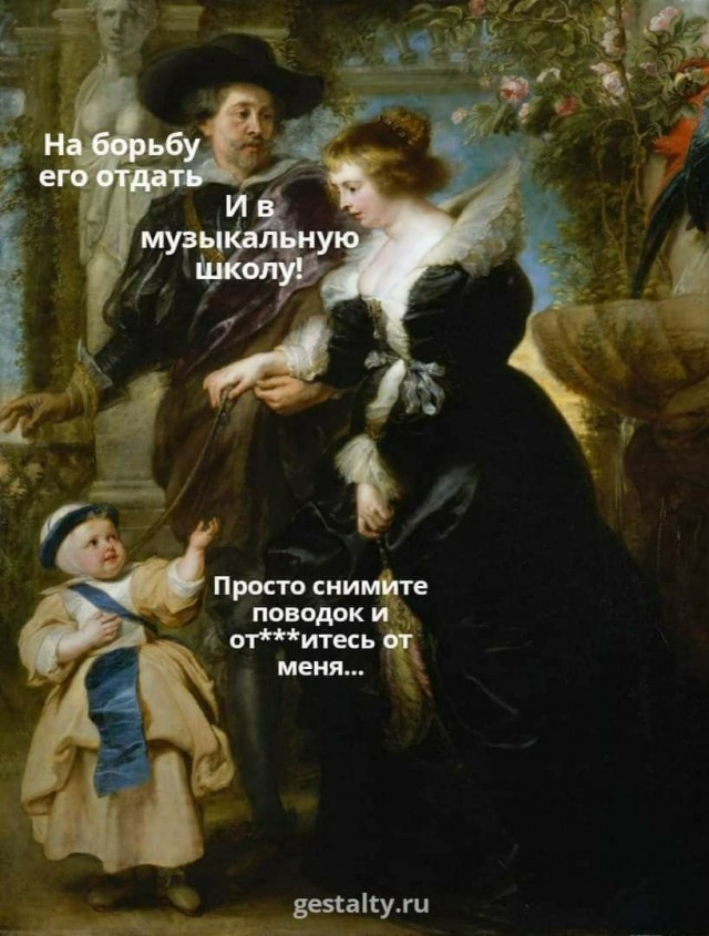 Страдающие средневековые картинки 22.02.2023
