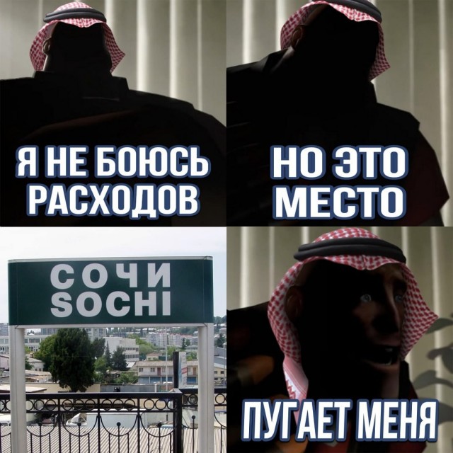 Летний отдых в Сочи подорожал на 20-30% из-за проблем Крыма