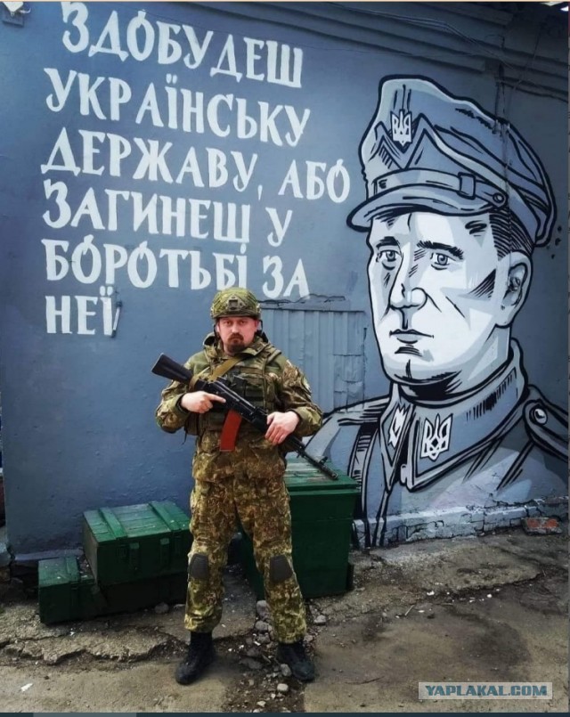 Спите спокойно, Герои!