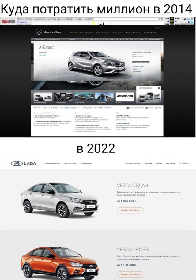 Chery хочет заместить в России Volkswagen и Toyota, но цены снижать не собирается