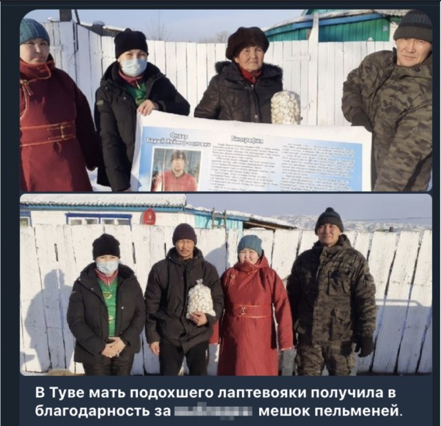 «Мы не ведем войну». Песков назвал СВО «очень сложной».