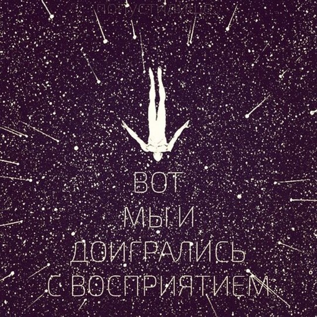 Прикольные и просто красивые картинки 26.05.2023
