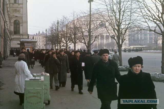 Москва 1953