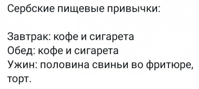Разница в подходах⁠⁠