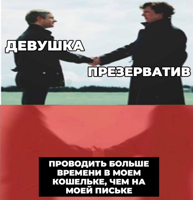 Весёлый полтишок 12.07 23