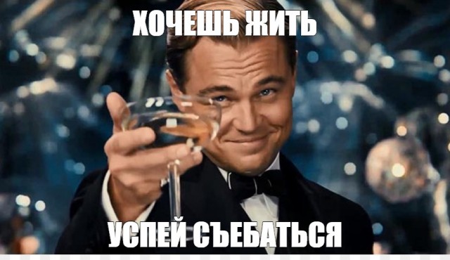 Россиянам запретят уезжать за границу сразу после попадания в реестр повесток