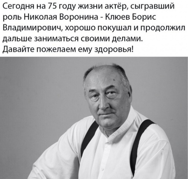 Просто Джек Воробей... капитан Джек Воробей!