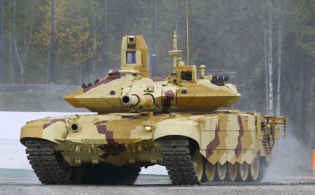 3ВОФ128 "Тельник" поступили в войска