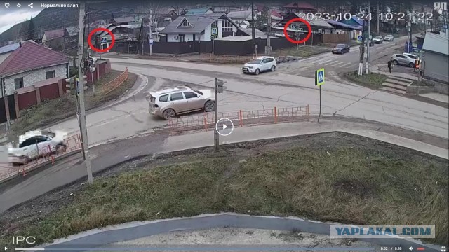 Нормально влип