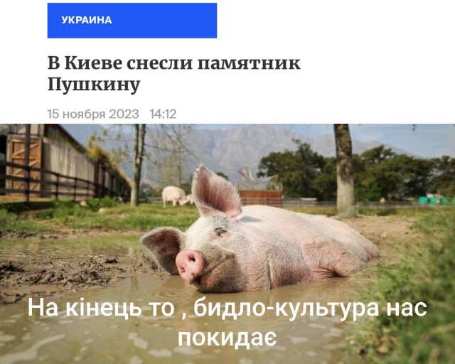 Химия и жизнь