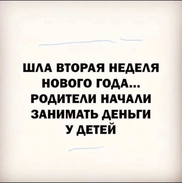 18744151.jpg