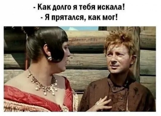 Баяны со старого телефона. Часть вторая