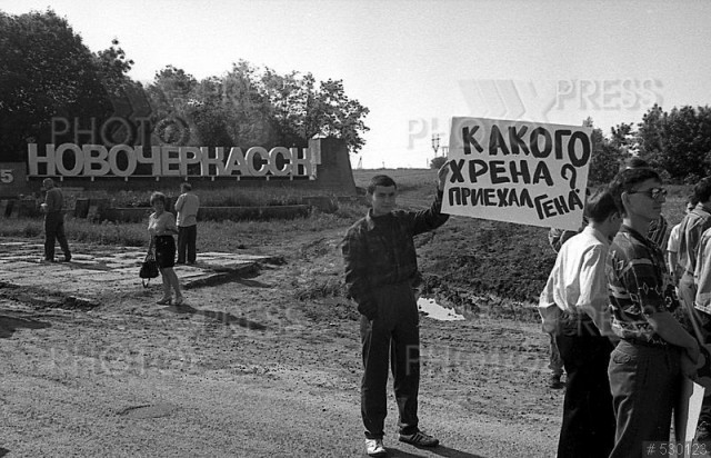 Интересные фотографии 1990-х 22.04.24