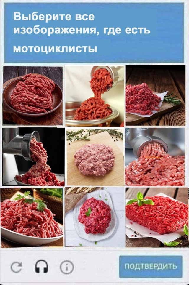 Так себе картинки 13.06.24