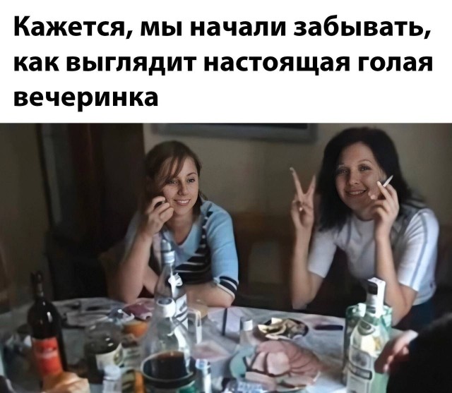 Завалялось тут случайно немного забавных картинок