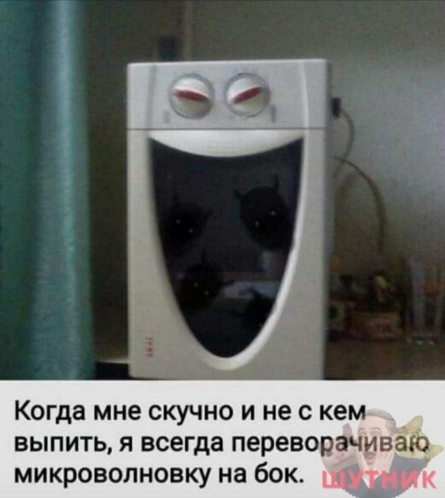 Так себе картинки 25.11.24