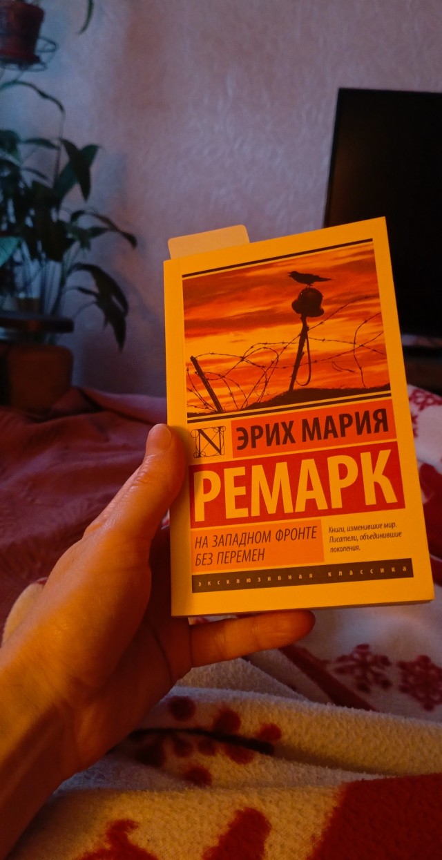 Кто чем занимается?