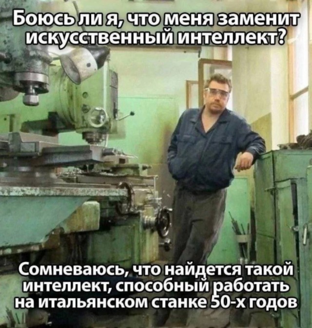Картинков разных вам