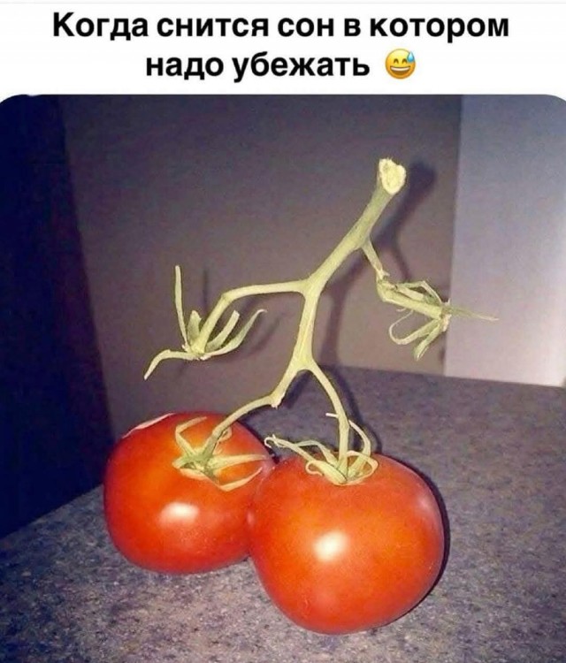 Картинки про юмор