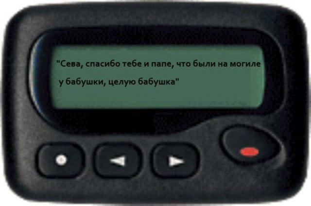 25 картинок от начальника автопарка