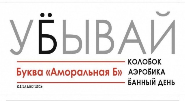Слова, которые невозможно перевести
