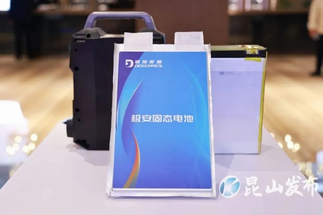 Выпущены аккумуляторы нового поколения: зарядка до 100% за 3 м, до 90% ёмкости при -40 °C и работа при нарушении целостности