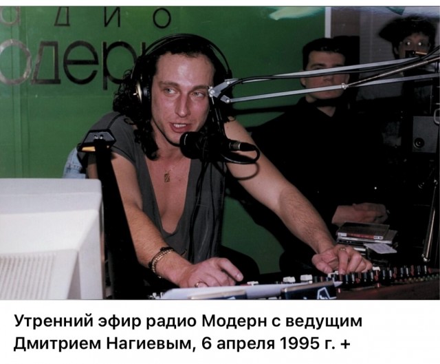 Интересные фотографии 1990 -х 20.04.25