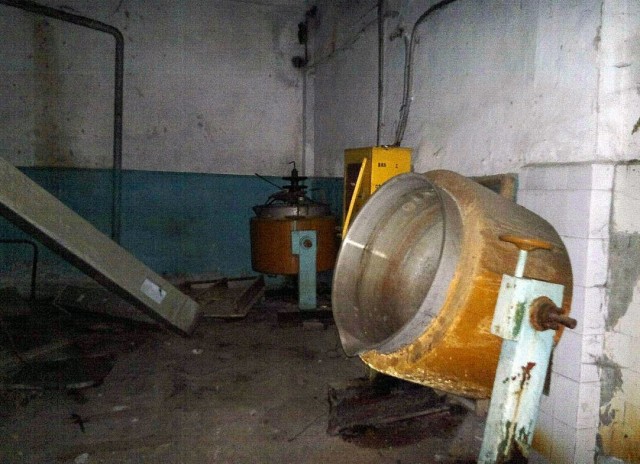 Азовский рыбзавод