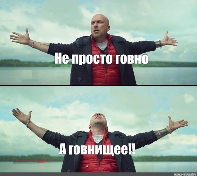 Что изменилось как МАИЛ поглотил ВК