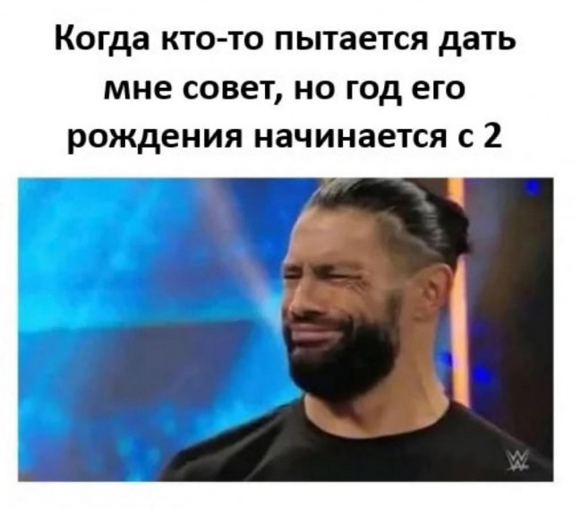Так всякие картинки