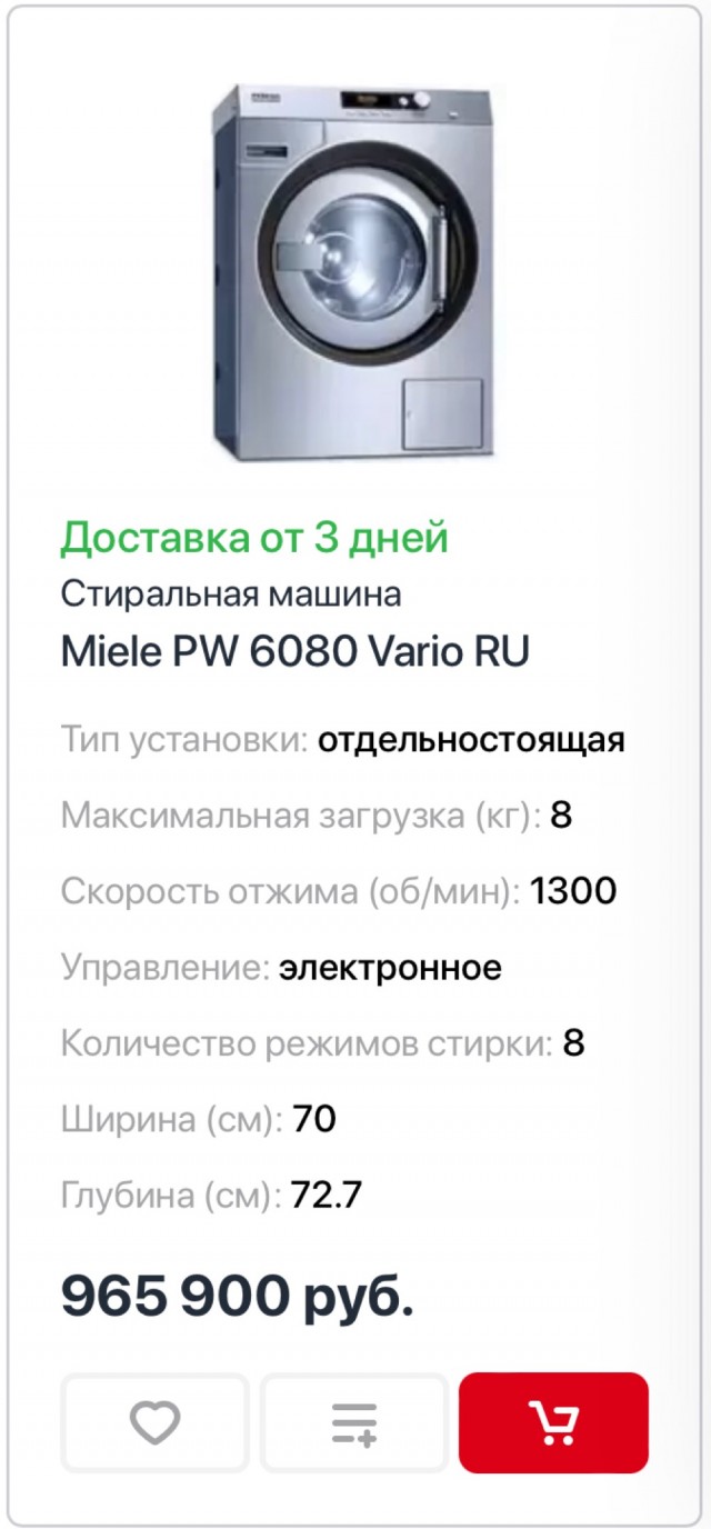 Вся мерзкая подноготная баб лезет наружу