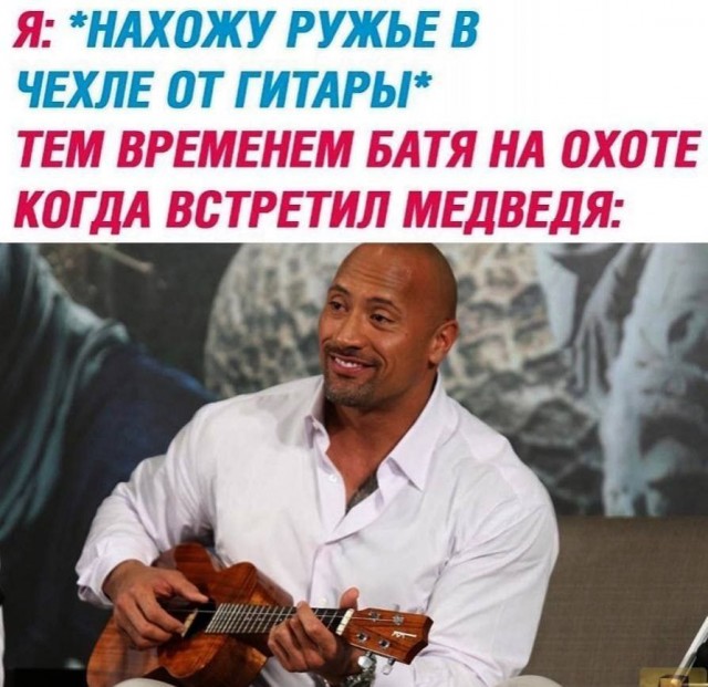 Так себе картинки 08.06.25