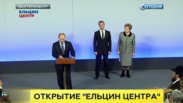 33 года со дня позора. Выступление Ельцина в конгрессе США