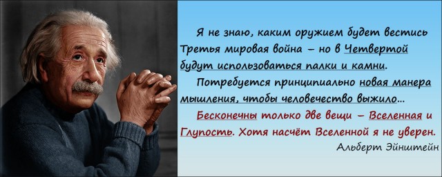 Почему советские технологии до сих пор не могут повторить: утерянные секреты и нерешённые загадки