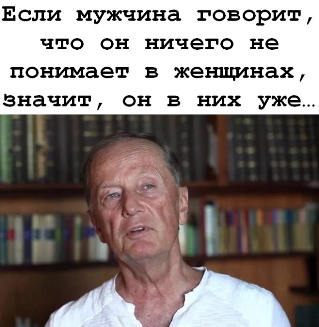 Как жалко, что конец жизни пришёлся на время...