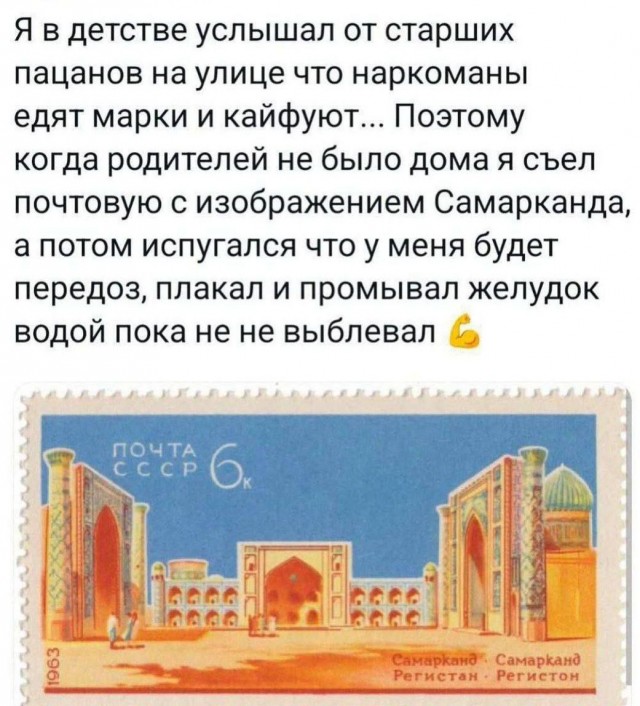 Картинки для деградации 11 (разной степени свежести)