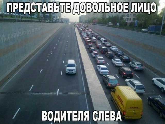 Так себе картинки 01.08.25