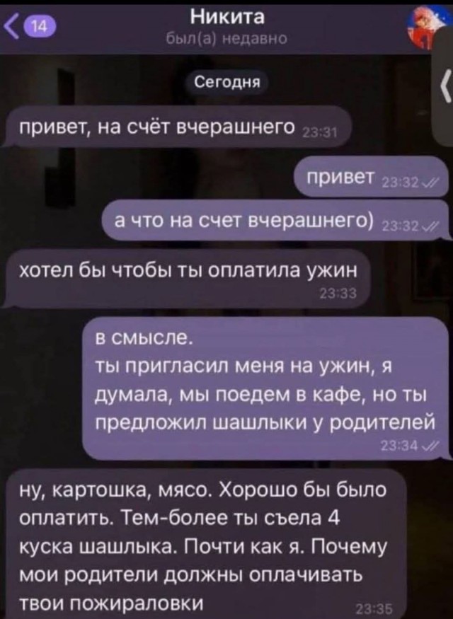 Веселое настроение в картинках (05.08.2025)