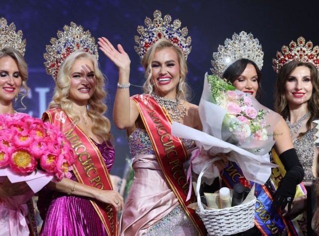 Очередная самая красивая женщина России