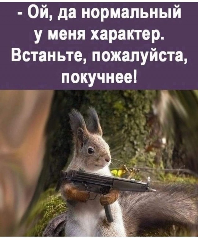 Последняя маленькая пятница августа.