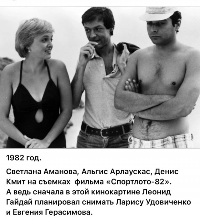 Интересные снимки известных людей 02.09.25