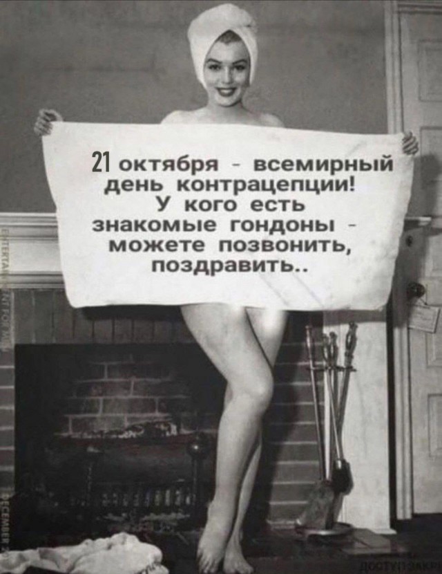 Сергей, у меня для тебя плохие новости